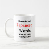 japanische Wörter Kaffeetasse (Links)