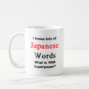 japanische Wörter Kaffeetasse