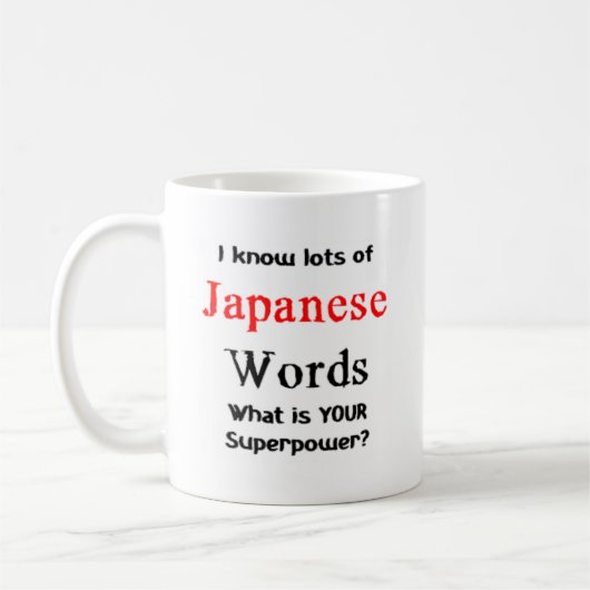 japanische Wörter Kaffeetasse (Links)