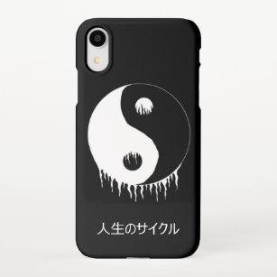japanische Yin-Yang-Telefonzelle iPhone Hülle