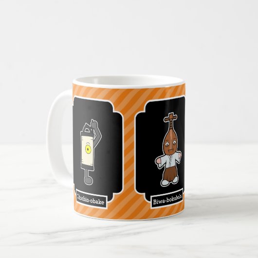 Japanische Yokai Lantern, Biwa und Regenschirmmons Kaffeetasse (Vorderseite Links)