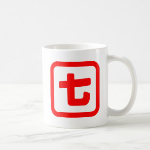 Japanische Zahl Sieben 七 【Nana】 Kanji Kaffeetasse