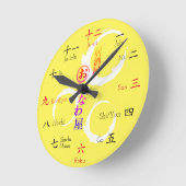 Japanische Zahlen 2 Runde Wanduhr (Winkel)