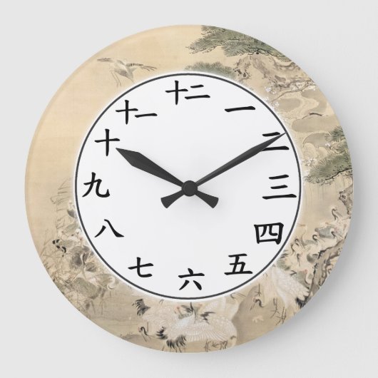 Japanische Zahlen Kanji Nummer Uhrenkrane Vögel Große Wanduhr (Vorderseite)