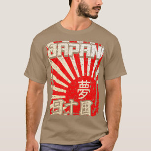 Japanische Zeichen Kanji Kunst 1 T-Shirt