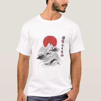 Japanische Zen-Berg-Rotsonne-Tusche-Wasch-Kunst T-Shirt