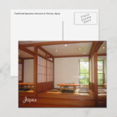 japanische Zimmer Postkarte (Vorne/Hinten)