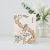 Japanischer Affe Postkarte (Stehend Vorderseite)