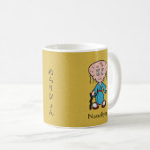 Japanischer Alter Mann Nurarihyon: Cartoon Yokai Kaffeetasse (VorderseiteRechts)