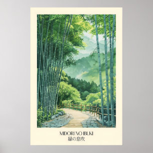 Japanischer Bambuswald Kunstprint Grünwald Poster