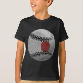 Japanischer Baseball T-Shirt (Vorderseite)