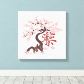 japanischer Baum Leinwanddruck (Insitu (Holzboden))