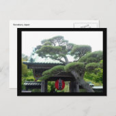 japanischer Baum Postkarte (Vorne/Hinten)