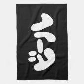 Japanischer Beer ビ ル Katakana Sprache Geschirrtuch (Vertikal)