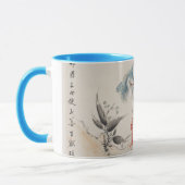 Japanischer Bird Tasse (Links)