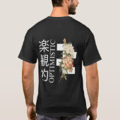 Japanischer Blossom Opulence T - Shirt (Rückseite)