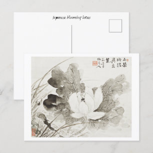 Japanischer blühender Lotus (19. Jahrhundert) vint Postkarte