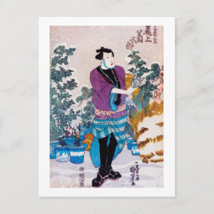 Japanischer Bonsai Master, Kuniyoshi, Ukiyo-e Postkarte