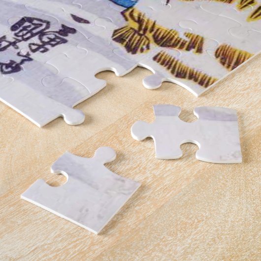 Japanischer Bonsai Master, Kuniyoshi, Ukiyo-e Puzzle (Seite)