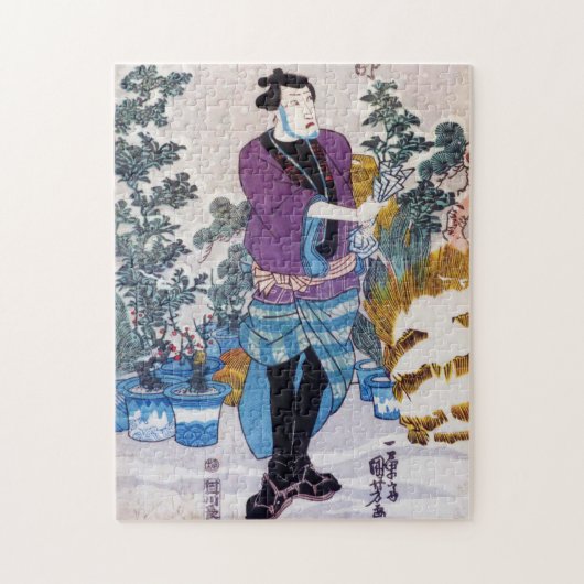 Japanischer Bonsai Master, Kuniyoshi, Ukiyo-e Puzzle (Vertikal)