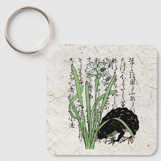 Japanischer Botanischer Frosch Toad im achtzehnten Schlüsselanhänger (Vorderseite)