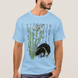 Japanischer Botanischer Frosch Toad im achtzehnten T-Shirt