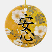 Japanischer Charakter für den Frieden des Geistes Keramik Ornament (Hinten)