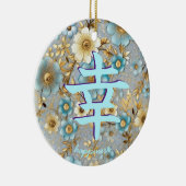 Japanischer Charakter für Glück Keramik Ornament (Rechts)