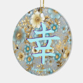 Japanischer Charakter für Glück Keramik Ornament (Links)