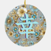 Japanischer Charakter für Glück Keramik Ornament (Hinten)