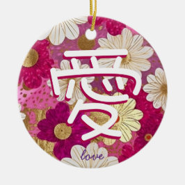 Japanischer Charakter für Liebe Keramik Ornament