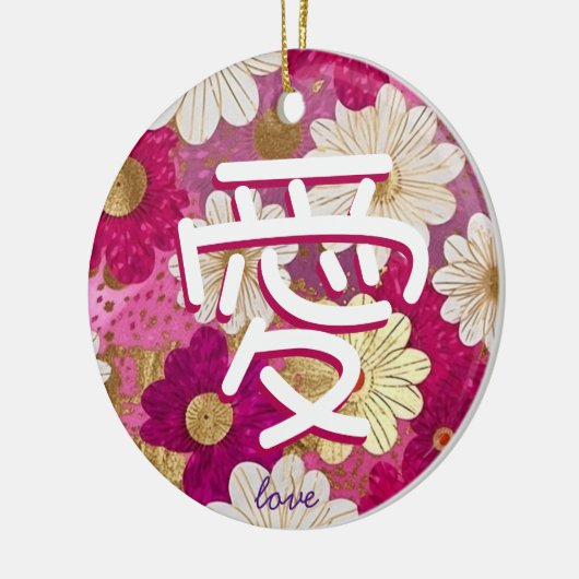 Japanischer Charakter für Liebe Keramik Ornament (Links)