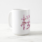 Japanischer Cherry Blossom Hanami Sakura Kanji Kaf Kaffeetasse (Vorderseite Links)