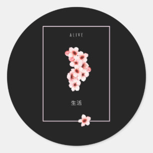 Japanischer Cherry Blossom Japan Pride Japanischer Runder Aufkleber