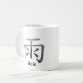 Japanischer/chinesischer Regen Kaffeetasse (Vorderseite Links)