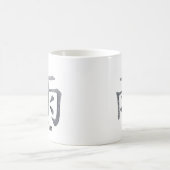 Japanischer/chinesischer Regen Kaffeetasse (Mittel)