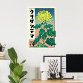 Japanischer Chrysanthemen-Kunstprint Ukiyo-e Botan Poster (Heimbüro)