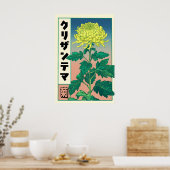 Japanischer Chrysanthemen-Kunstprint Ukiyo-e Botan Poster (Küche)