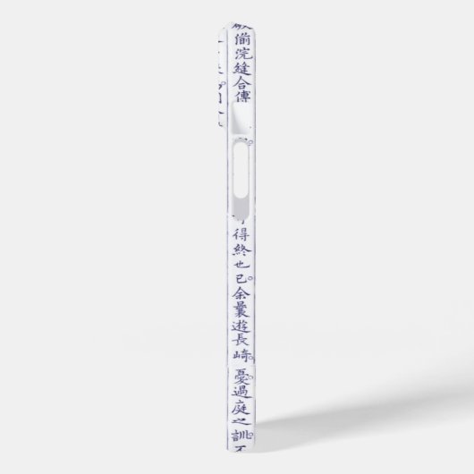 Japanischer Clan Kamon Kanji Script Ball Float Case-Mate iPhone Hülle (Rückseite / Links)