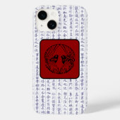 Japanischer Clan Kamon Kanji Script Birds Case-Mate iPhone Hülle (Rückseite)