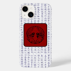 Japanischer Clan Kamon Kanji Script Birds Case-Mate iPhone 14 Hülle