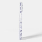 Japanischer Clan Kamon Kanji Script Birds Case-Mate iPhone Hülle (Rückseite / Rechts)