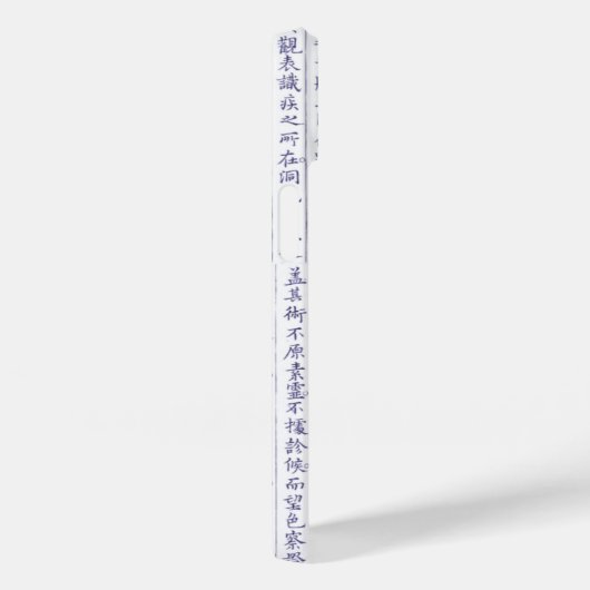 Japanischer Clan Kamon Kanji Script Birds Case-Mate iPhone Hülle (Rückseite / Rechts)