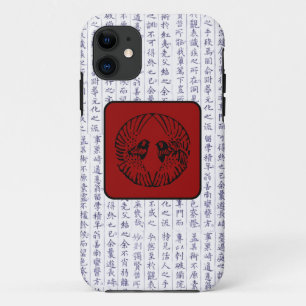 Japanischer Clan Kamon Kanji Script Birds Case-Mate iPhone Hülle