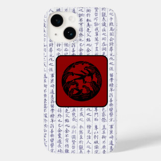 Japanischer Clan Kamon Kanji Script Birds Case-Mate iPhone 14 Hülle
