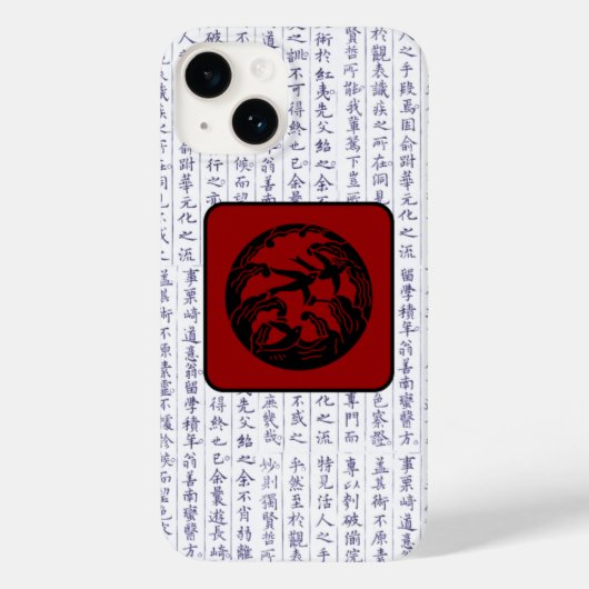 Japanischer Clan Kamon Kanji Script Birds Case-Mate iPhone Hülle (Rückseite)