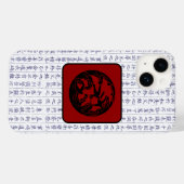 Japanischer Clan Kamon Kanji Script Birds Case-Mate iPhone Hülle (Rückseite (Horizontal))