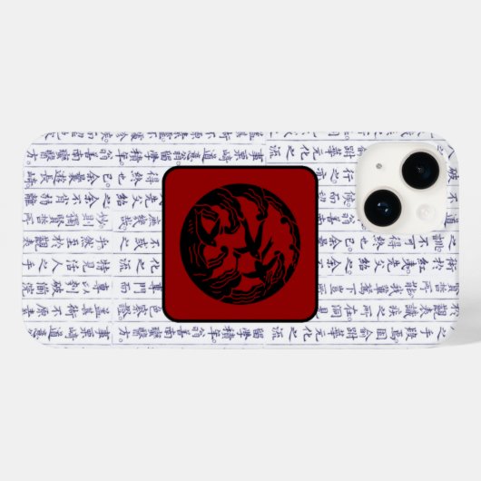 Japanischer Clan Kamon Kanji Script Birds Case-Mate iPhone Hülle (Rückseite (Horizontal))