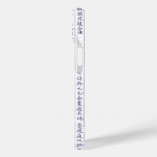 Japanischer Clan Kamon Kanji Script Birds Case-Mate iPhone Hülle (Rückseite / Links)