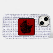 Japanischer Clan Kamon Kanji Script Butterfly Case-Mate iPhone Hülle (Rückseite (Horizontal))